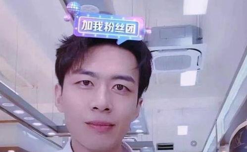 司天宇最近爆料了吗视频,揭秘娱乐圈幕后真相