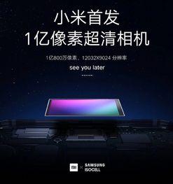 最新模组爆料视频大全,揭秘最新游戏内容与玩法革新  第3张