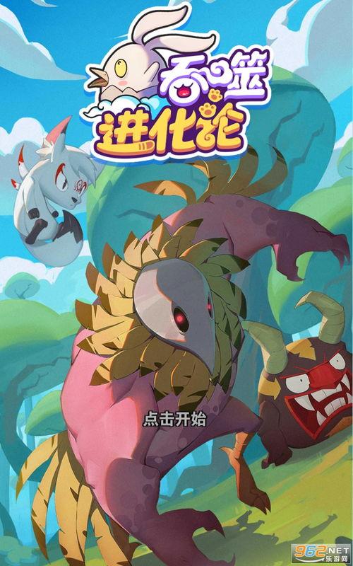 豪爵最新爆料视频下载安装,下载安装全攻略 第1张 豪爵最新爆料视频下载安装,下载安装全攻略 第1张