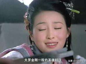 少女潘金莲在线观看 第2张 少女潘金莲在线观看 第2张