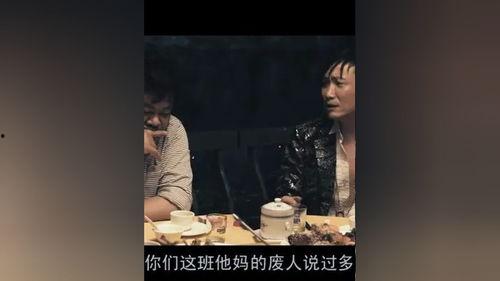 低俗喜剧粤语在线观看,低俗喜剧粤语在线观看全解析