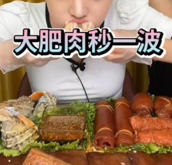 网红丁一昕的吃瓜群众,吃瓜群众的网红之路 第2张 网红丁一昕的吃瓜群众,吃瓜群众的网红之路 第2张