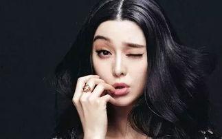 娱乐圈爆料之范冰冰,娱乐圈风云再起,揭秘幕后真相 第1张 娱乐圈爆料之范冰冰,娱乐圈风云再起,揭秘幕后真相 第1张