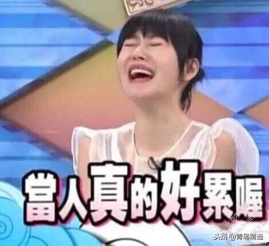 北美娱乐圈吃瓜事件视频,吃瓜视频揭秘明星幕后真相 第2张 北美娱乐圈吃瓜事件视频,吃瓜视频揭秘明星幕后真相 第2张